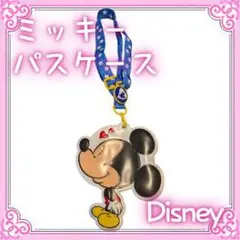 Item thumbnail for item 5a5cabc4-b2ae-4a8b-8a54-9047722dc527