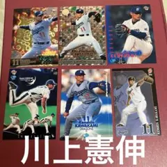 2026年最新】川上憲伸の人気アイテム - メルカリ