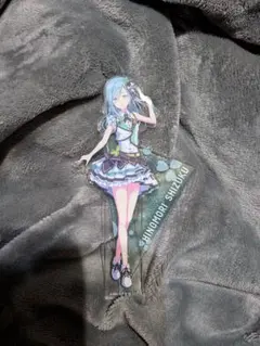 Item thumbnail for item 7849fd6d-d8b1-47fa-9532-1a6013dbd831