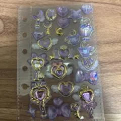 ボンボンドロップシール　パープル　おすそ分け