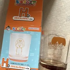 一番くじ H賞 グラス虫眼鏡