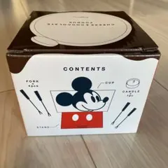 【新品未開封品】ミッキーマウス チーズ＆チョコレートフォンデュセット