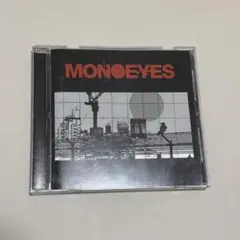 A Mirage In The Sun　MONOEYES