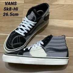 希少 VANS Vault Sk8-Hi Bricolage LX 26.5cmのサムネイル