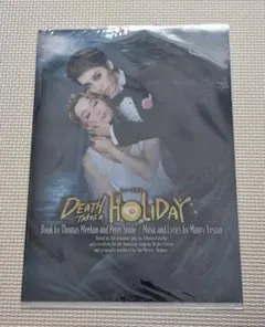 Item thumbnail for item edc2e80d-cdce-4ccf-a9b5-4ffd55a53ab8