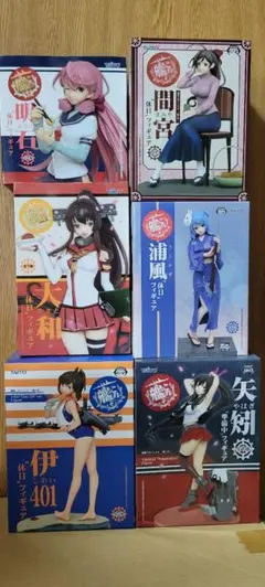 艦これ 矢矧 大和 フィギュア 4体セット 艦これ 矢矧 大和 フィギュア 4体セット Amazon.co.jp: 艦隊これ