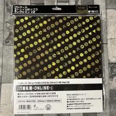 〈新品未開封〉ストレイジボックス 刀剣乱舞