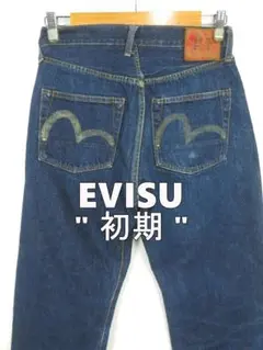【初期EVISロゴ】90s 両V スウェット エヴィス Lサイズ 楽天市場】EVISU JEANS GOD FACE MARK SWEAT SHIRTS エヴィス