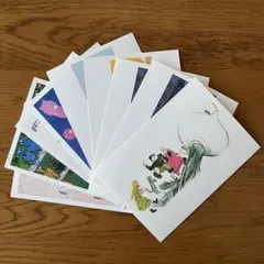 Item thumbnail for item 4beeceac-8eb4-4327-9dfa-f747b86f23bd