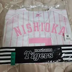 【希少】阪神タイガース　西岡剛　ユニフォーム　サイン入り　80周年　プロ野球　L 希少】阪神タイガース 西岡剛 ユニフォーム サイン入り 80周年