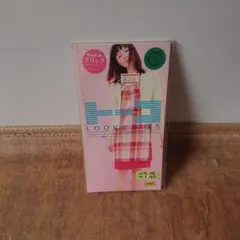 LOOPな気持ち トーコ