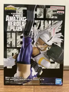2026年最新】THE AMAZING HEROES-PLUS- MIRKOの人気アイテム - メルカリ