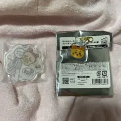 ちいかわ　古本屋　カニちゃん　チャーム　2点セットのサムネイル