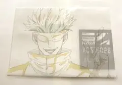 呪術廻戦　五条悟　クリアファイル　A4 MAPPA 原画　イラスト　限定品