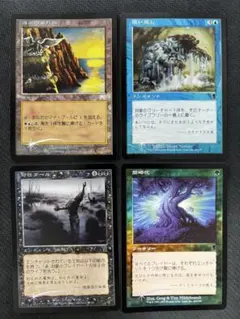 MTG】 ヴォルラスの多相の戦士 マジックザギャザリング - メルカリ