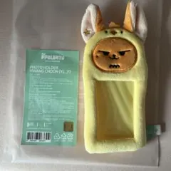 TXT プルバトゥ ポップアップ ファンチュン ヨンジュン フォトカードホルダー