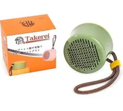 Item thumbnail for item 95fcd697-d0bc-4dd3-9445-ebafb20aab7a