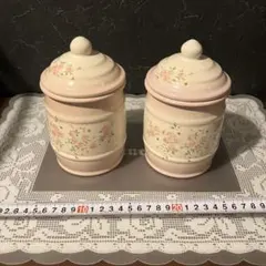 imaneのサムネイル