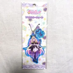 名探偵プリキュア！キュアアルカナシャドウ　アクリルキーチェーン