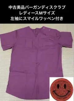 Item thumbnail for item 276373dd-dace-4860-9de8-3f749b56dab2