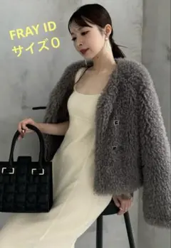 フレイアイディー　バックルショートファージャケット　コート　FRAY I.D