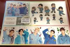 Aぇ! group DNA ステッカー　Chameleon　マスキングテープ