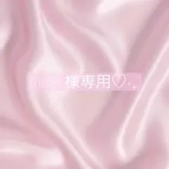 Lucifer 様専用‎♡‧₊˚