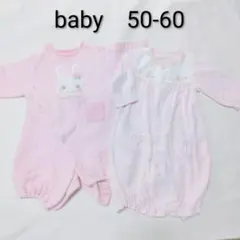 【即購入OK】秋服 ベビー 服 前開き 2点セット 50-60 女の子