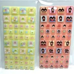 もんちっち おぱんちゅうさぎ タイルシール 2点セット