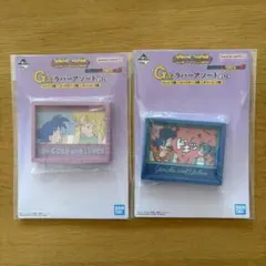 一番くじ ドラゴンボール G賞 ラバーアソート トレイ 2種