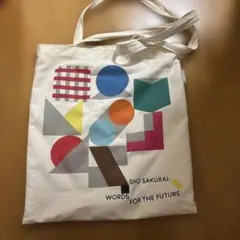 Item thumbnail for item 6e627cc2-5ef7-44df-9aa4-75be8c48e406