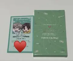 Meiji ゲットカード ニューアイランド ミュウツーの逆襲 - メルカリ