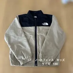 THE NORTH FACE ジャケット 130cmのサムネイル