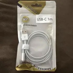 Type-C USB 充電ケーブル白 USB ケーブル iPhone充電器
