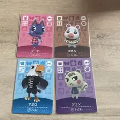 ジュン　アポロ　ゆきみ　ブーケあつまれどうぶつの森amiibo