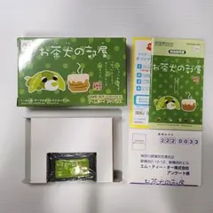 動作確認済 ゲームボーイアドバンス お茶犬の部屋 GBA ソフト ◎0012