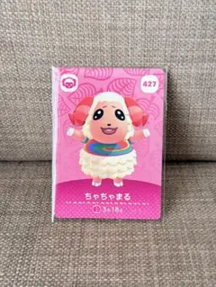 0123mmm様 リクエスト 2点 まとめ商品