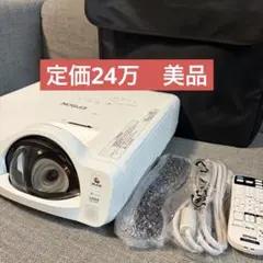 静岡様専用 EPSON EH-TW7000 プロジェクター 727時間 エプソン - メルカリ