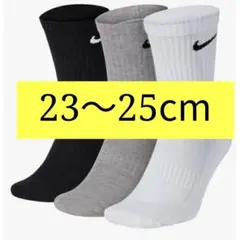 新品　ナイキ NIKE エブリデイ クッションクルーソックス 23cm〜25cm