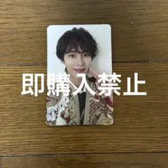 M!LK 曽野舜太 トレカ 好きすぎて滅 爆裂愛してる VOS盤