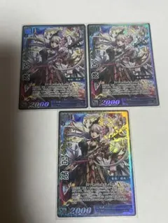 Item thumbnail for item bc539ac1-7636-4059-bc88-9201f3392850