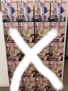 ラウンドワン限定 鬼滅の刃 ぬーどるストッパーフィギュア 宇髄天元 4個