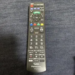 Item thumbnail for item a2a877ea-f9e8-411c-80ae-c0a182b795b8