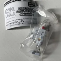 どこでもいっしょ めじるしアクセサリー スズキ