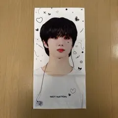 nctdream チソン スローガン