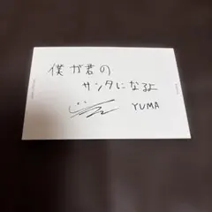 nao様 リクエスト 3点 まとめ商品