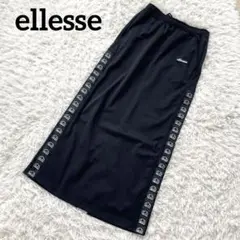 【ellesse】エレッセ　ブラック ジャージロングタイトスカート　黒ロゴライン