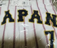 2026年最新】阪神 ユニフォーム 佐藤の人気アイテム - メルカリ