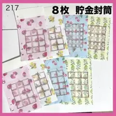 Item thumbnail for item 2f771ad4-08d5-43b8-9902-97d3fb32de6f