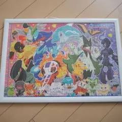パズル ピカチュウ ポケモンモザイクアート 366pc．【美品】 - メルカリ